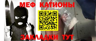 экстази Нягань