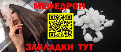 экстази Нягань