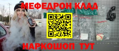 экстази Нягань