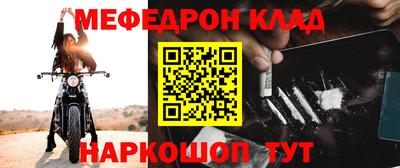 экстази Нягань