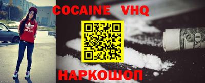 МДПВ Пенза