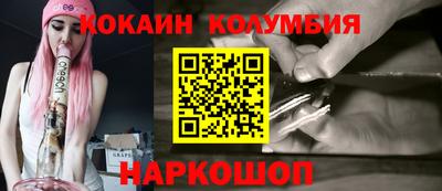 MDMA Первоуральск
