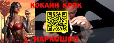 экстази Нягань