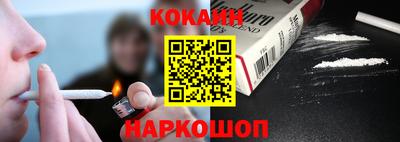 МДПВ Пенза