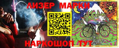 экстази Нягань