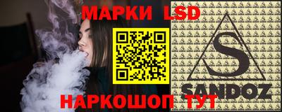 экстази Нягань