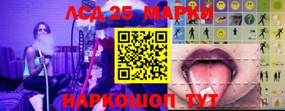 MDMA Первоуральск