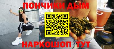 СК Партизанск