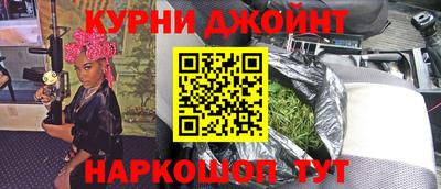 экстази Нягань