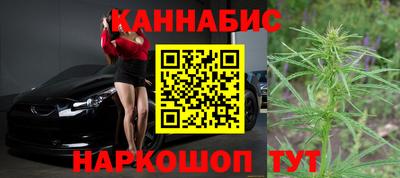 мяу мяу мука Обнинск