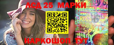 MDMA Первоуральск