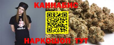 мяу мяу мука Обнинск