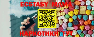 spice Обь
