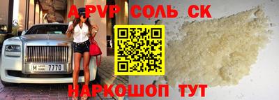 экстази Нягань