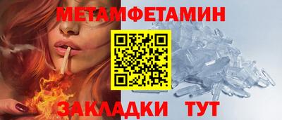 экстази Нягань