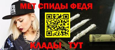 МДПВ Пенза