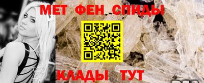 spice Обь