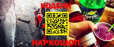 экстази Нягань