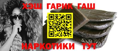 мяу мяу мука Обнинск