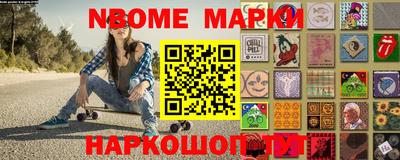 spice Обь