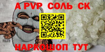 экстази Нягань